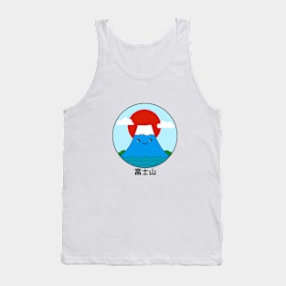 Mt. Fuji  富士山 Tank Top